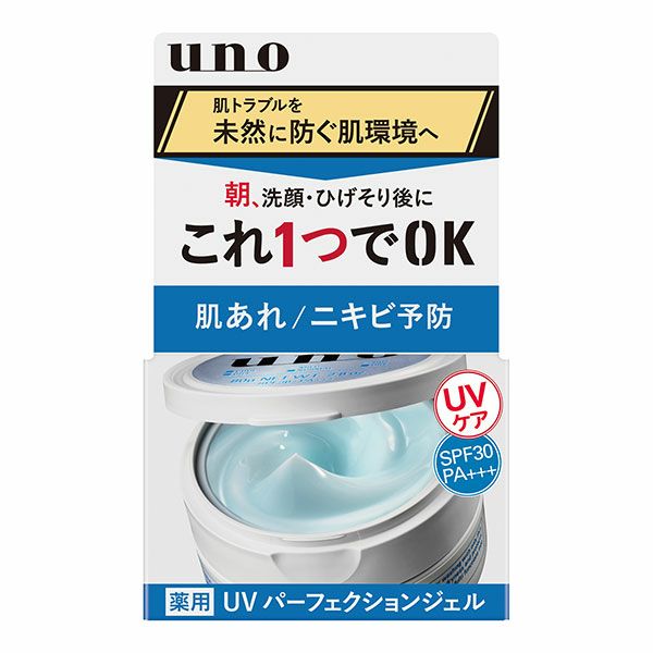 ファイントゥデイ　uno(ウーノ) UVパーフェクションジェル　80g《医薬部外品》　【ファイントゥデイ】1
