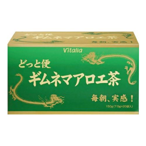 ビタリア　どっと便ギムネマアロエ茶　7.5g×20包　【ビタリア製薬】1