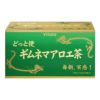 ビタリア　どっと便ギムネマアロエ茶　7.5g×20包　【ビタリア製薬】1