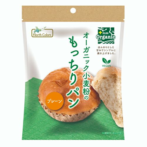 ノースカラーズ　オーガニック小麦のもっちりパン　プレーン　【ノースカラーズ】1