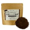 カリス　焙煎ハーブ珈琲　50g　(品番：310)　【カリス成城】1