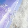 カリス　死海の塩バスソルト　ムーン＆ハーブバスソルト 満月　100ｇ　(品番：1129)　【カリス成城】2