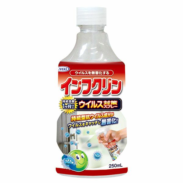 UYEKI　インフクリン　付け替え用　250mL　【UYEKI】1