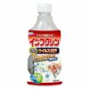 UYEKI　インフクリン　付け替え用　250mL　【UYEKI】1