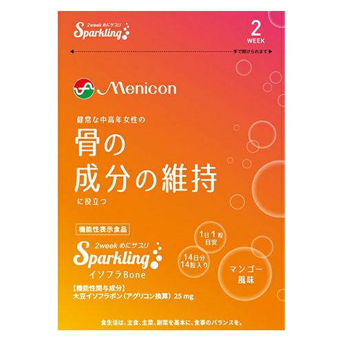 2week　めにサプリ　Sparkling　イソフラBone　14粒　【メニコン】1