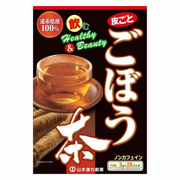 ごぼう茶　100％　3g×28包　【山本漢方製薬】1