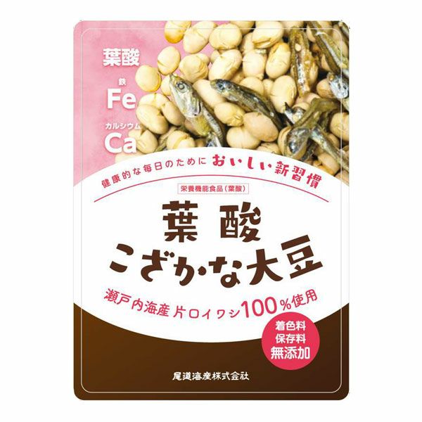 尾道海産　葉酸こざかな大豆　50g　【尾道海産】1