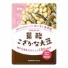 尾道海産　葉酸こざかな大豆　50g　【尾道海産】1