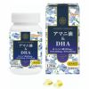 アマニ油＋DHA　120粒　【ニップン】1