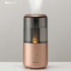 カリス　コンパクトアロマ加湿器　MIST　Mini　コッパー (品番：8841746) 　【カリス成城】2