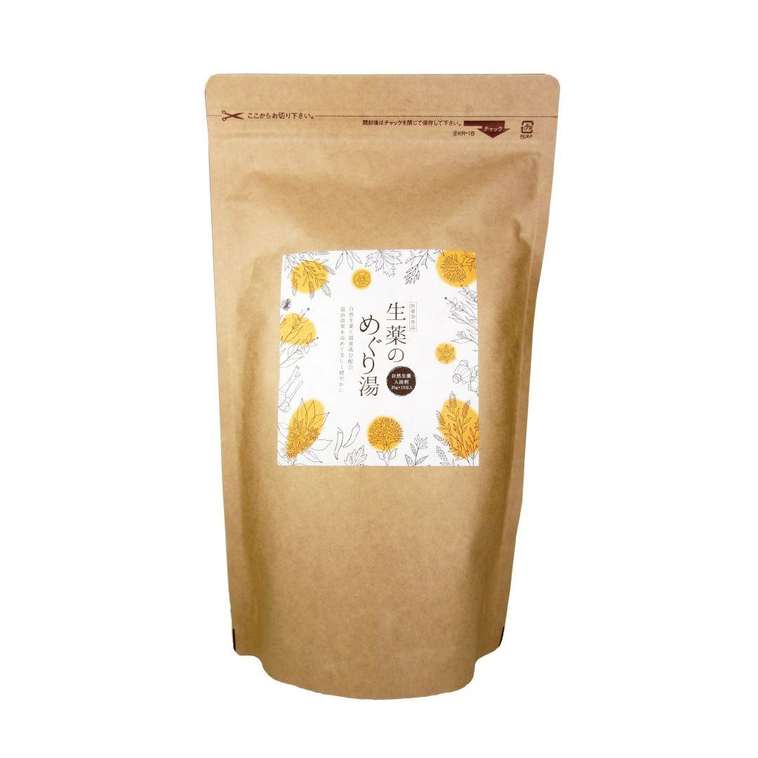 カリス　生薬のめぐり湯　15包入 (品番：8856816) 《医薬部外品》　【カリス成城】1