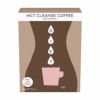 MCT　CLEANSE　COFFEE　2.5g×30本　【ファイン】1