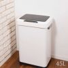 イーケーオージャパン　ホライゾン　センサービン　45L　ホワイト　インナーBOXなし　EK9262P-45L-WH　【EKO JAPAN】2