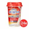 明治　メイバランス　ミチタスカップ　乳酸菌飲料風味　125ml×24個セット【明治】1