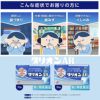 タリオンAR　10錠　【田辺三菱製薬】3