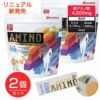 ココカラダ　アミノ酸　4200mg　5g×30包×2個セット