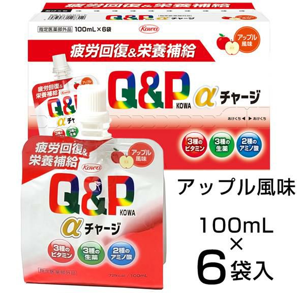 キューピーコーワαチャージ　アップル風味　100ml×6袋　指定医薬部外品　【興和】1