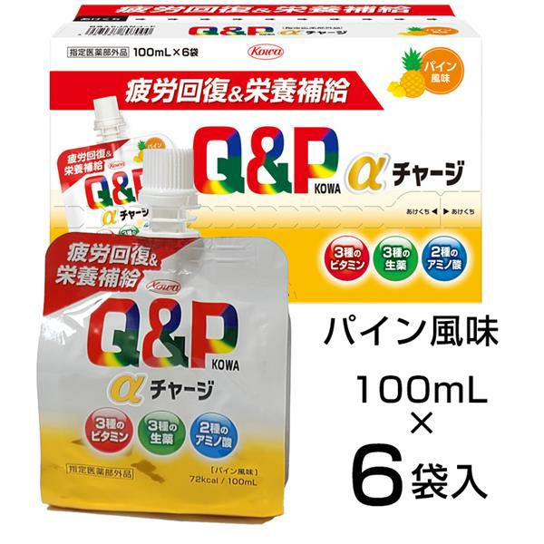 キューピーコーワαチャージ　パイン風味　100ml×6袋　指定医薬部外品　【興和】1