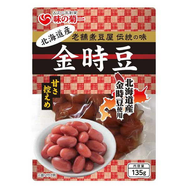 北海道産金時豆　135g　【菊池食品工業】1