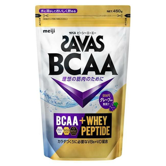 ザバス(SAVAS)　BCAAパウダー　グレープ風味　450g　【明治】1