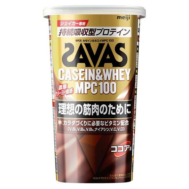 ザバス(SAVAS)　カゼイン&ホエイ　MPC100　ココア味　210g　【明治】1