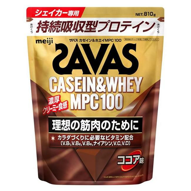 ザバス(SAVAS)　カゼイン&ホエイ　MPC100　ココア味　810g　【明治】1