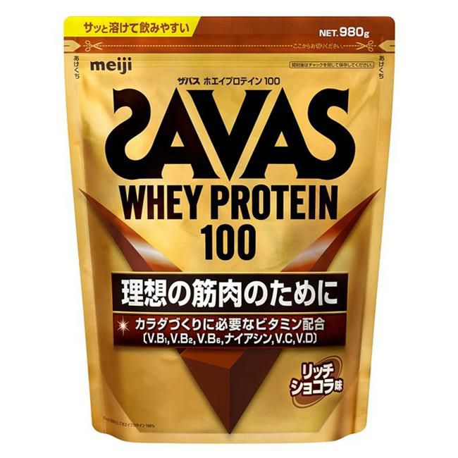 ザバス(SAVAS)　ホエイプロテイン100　リッチショコラ味　980g　【明治】1
