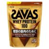 ザバス(SAVAS)　ホエイプロテイン100　リッチショコラ味　980g　【明治】1