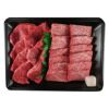 萬野屋　萬野和牛　焼肉用ロースモモ(約600g)　品番：RSMY60-MAN　【萬野屋】1