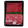 萬野屋　萬野和牛　すき焼き用モモ肩ロース(約650g)　品番：MKRS65-MAN　【萬野屋】1