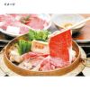 千成亭　近江牛　すき焼き(約600g)　品番：SEN-112　【千成亭】2