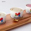 ムーンフードジャパン　ムーン豆乳アイス8個セット　品番：1888　【ムーンフードジャパン】2