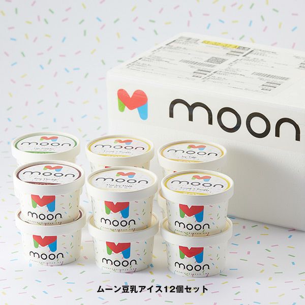 ムーンフードジャパン　ムーン豆乳アイス12個セット　品番：1888　【ムーンフードジャパン】1