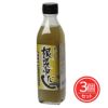 丸ごと根昆布だし　300ml×3個セット　送料無料　【北海道ケンソ】1