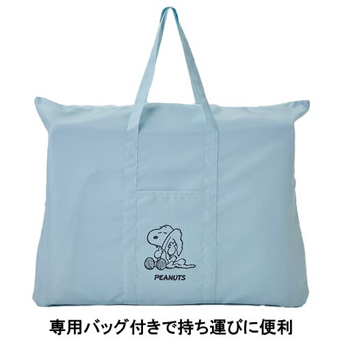 ピーナッツ　スヌーピー　ベビーコンパクトベッド　【西川】6