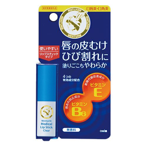 メンターム　薬用メディカルリップスティックCn　3.2g　《指定医薬部外品》　【近江兄弟社】1