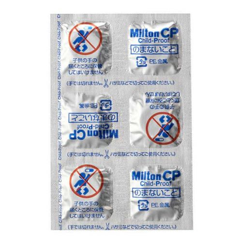 ミルトンＣＰ　錠剤タイプ　60錠　【杏林製薬】4