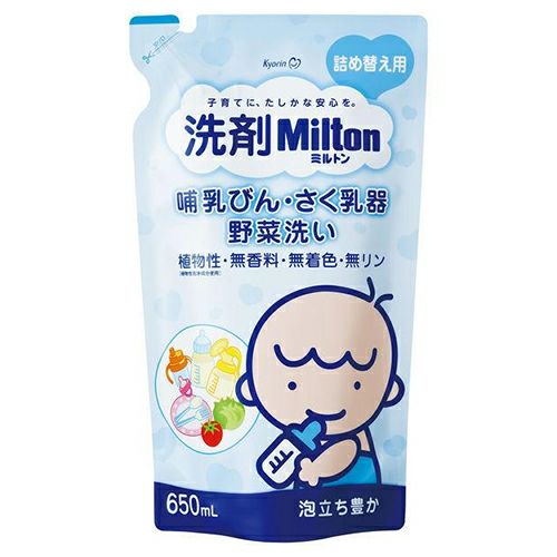 洗剤ミルトン　哺乳びん・さく乳器・野菜洗い　詰め替え用　650ml　【杏林製薬】1