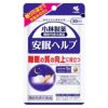 安眠ヘルプ　30粒 《機能性表示食品》　【小林製薬】1