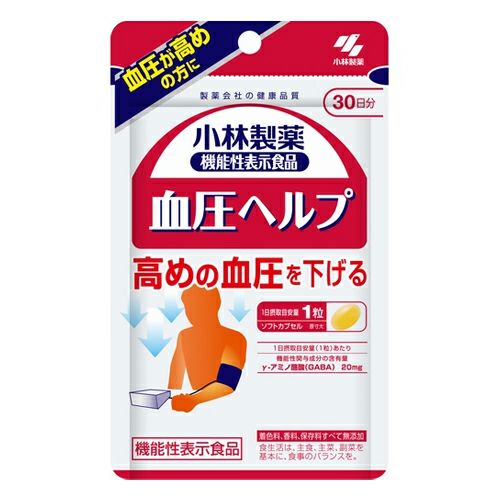 血圧ヘルプ　30粒　《機能性表示食品》　【小林製薬】1