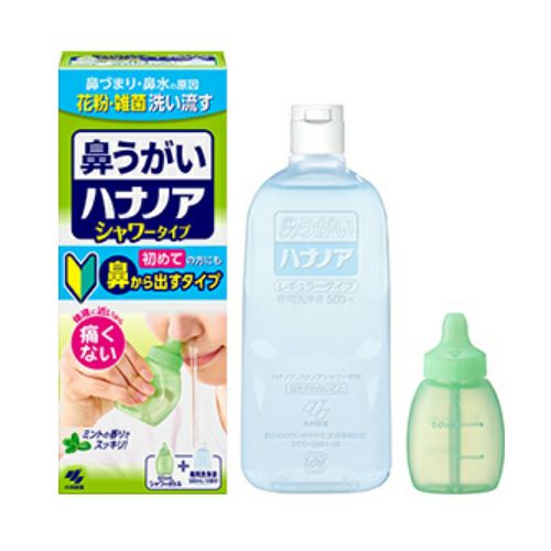 鼻うがい　ハナノアシャワー　500ml　《一般医療機器》　【小林製薬】1