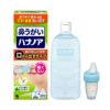 鼻うがい　ハナノア　500ml　《一般医療機器》　【小林製薬】1