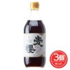 古式三河仕込　愛桜 純米本みりん　三年熟成　500ml×3個セット　【杉浦味淋】1