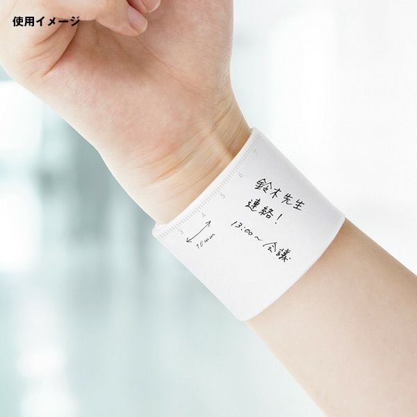 ケンツメディコ　ワンハンド電子血圧計　レジーナ3　ウォッシャブルカフ M　0370B201【ケンツメディコ】5
