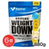 ケンタイ　ウェイトダウン　ソイプロテイン　バナナ風味　880g×6個セット　【健康体力研究所】1