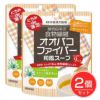 井藤漢方　とろみde満足 オオバコファイバー　和風スープ　120g×2個セット【井藤漢方製薬】1