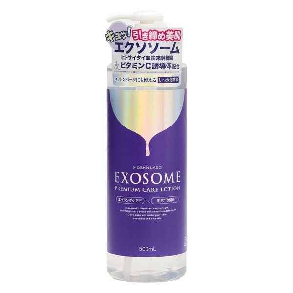 アドバンスビューティー　エクソソ－ムプレミアムケアローション　500mL【アドバンスビューティー】1