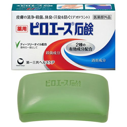 ピロエース石鹸　70g 《医薬部外品》　【第一三共ヘルスケア】1