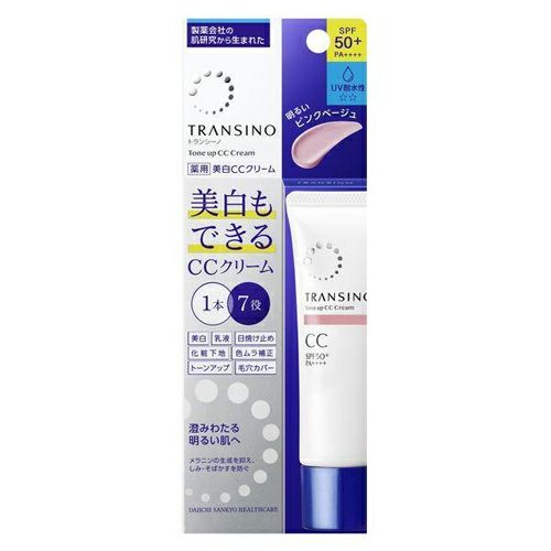 トランシーノ　薬用トーンアップCCクリーム　ピンクベージュ　30g　《医薬部外品》　【第一三共ヘルスケア】1