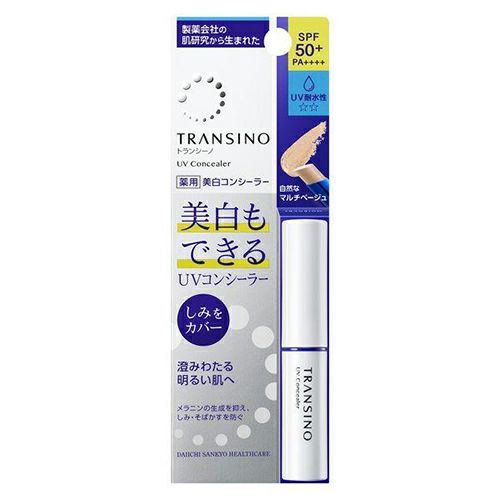 トランシーノ　薬用ＵＶコンシーラー　2.5g　《医薬部外品》　【第一三共ヘルスケア】1